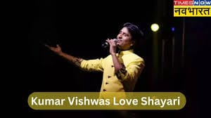 पगली लड़की शायरी